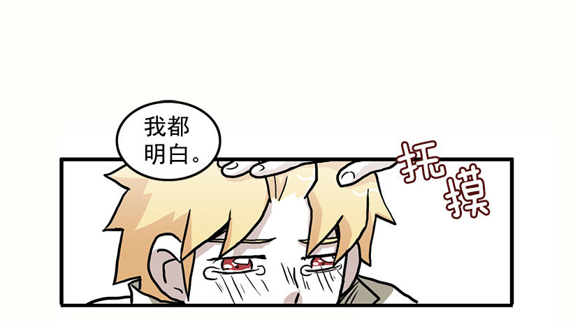 我都明白45
