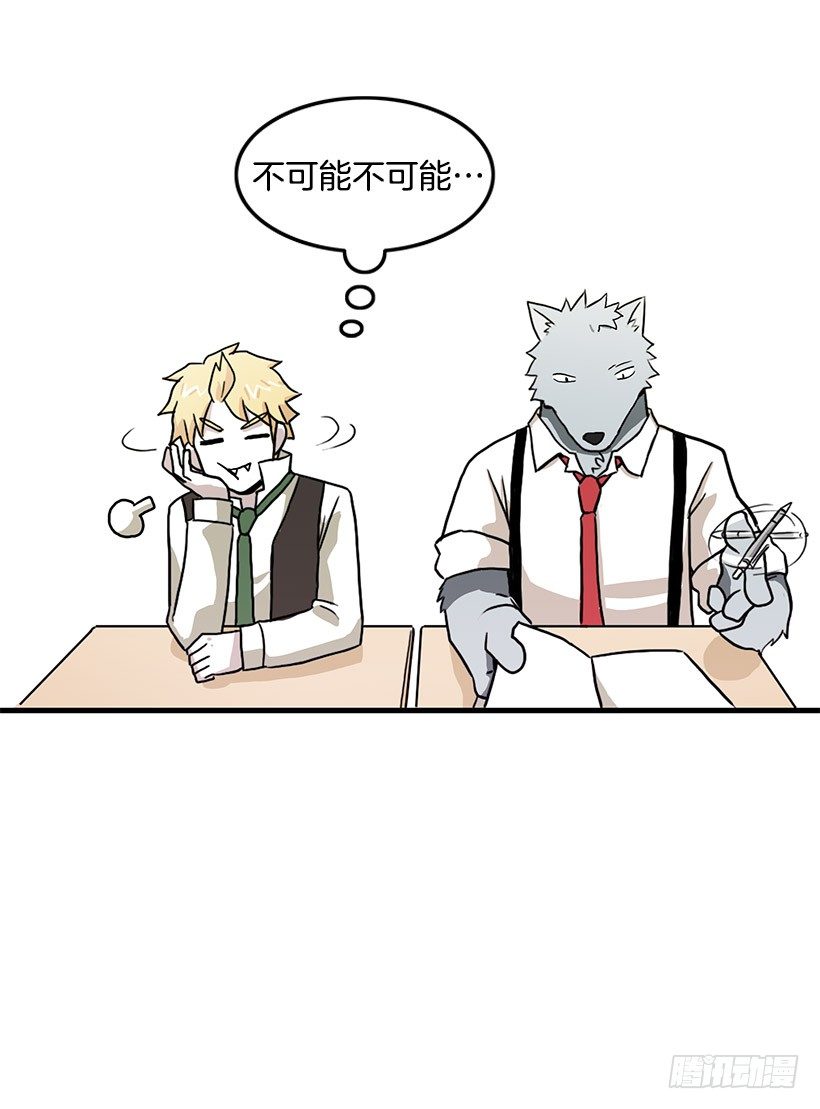 报恩47
