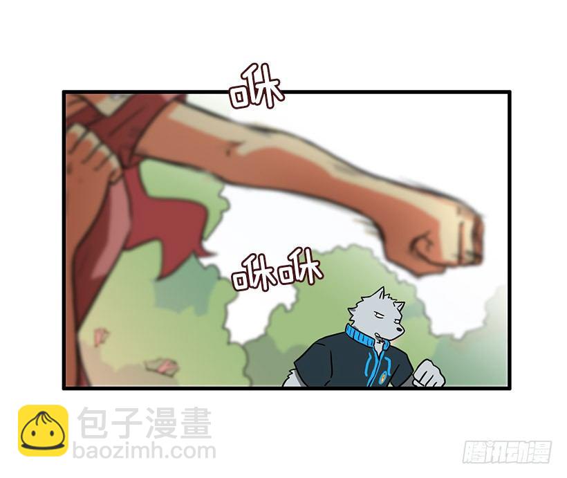 运动32
