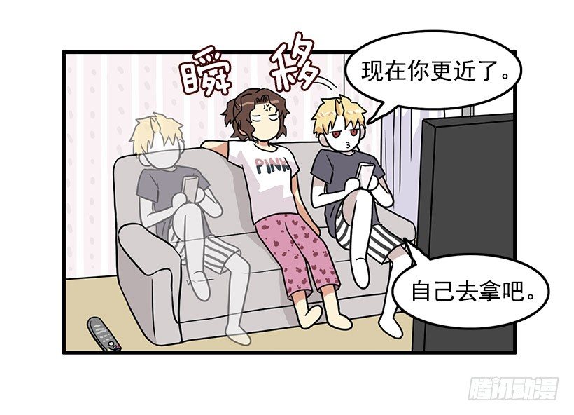 青春期43