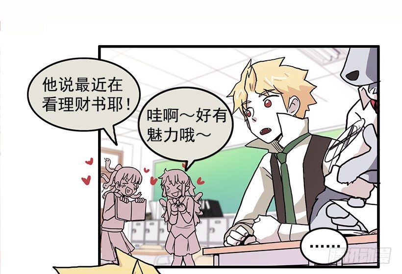 报恩44