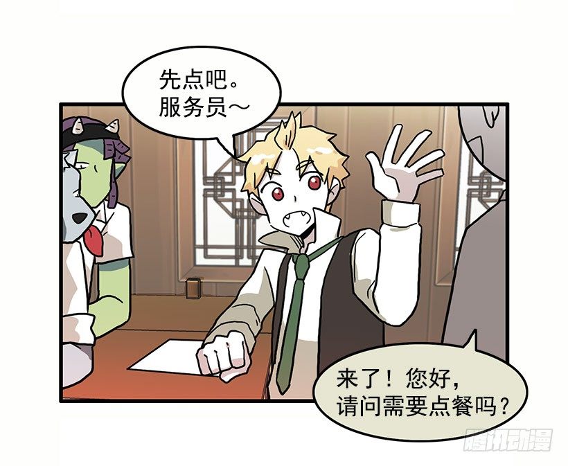 光棍节26