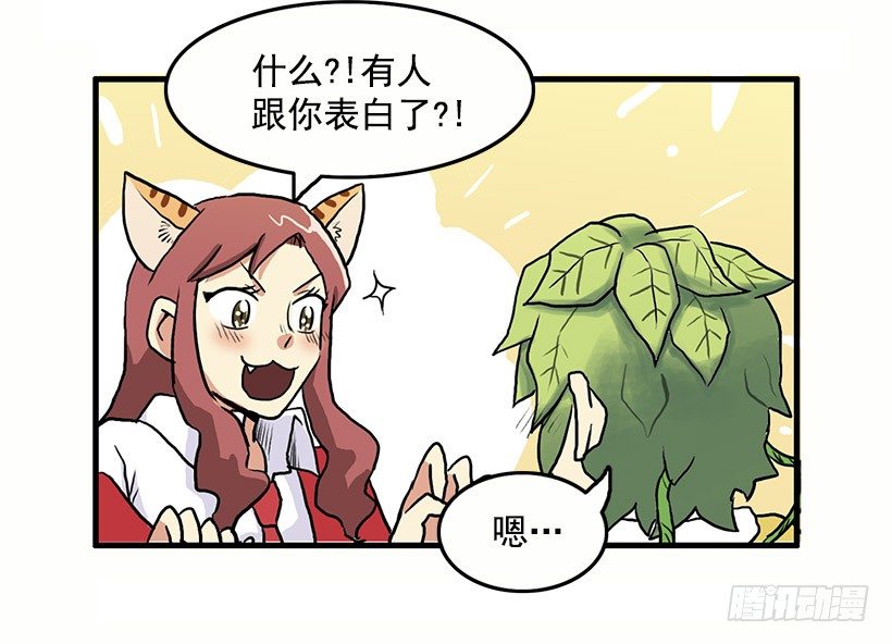 姐妹15