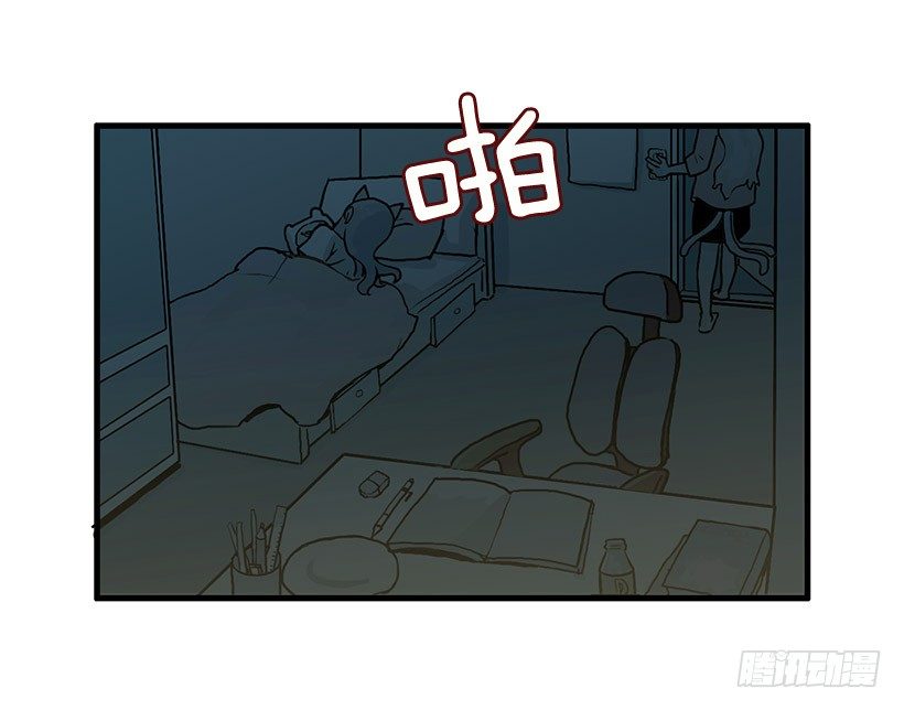 考验41