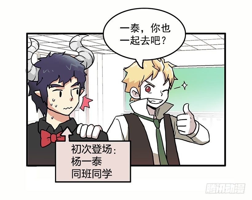 光棍节9