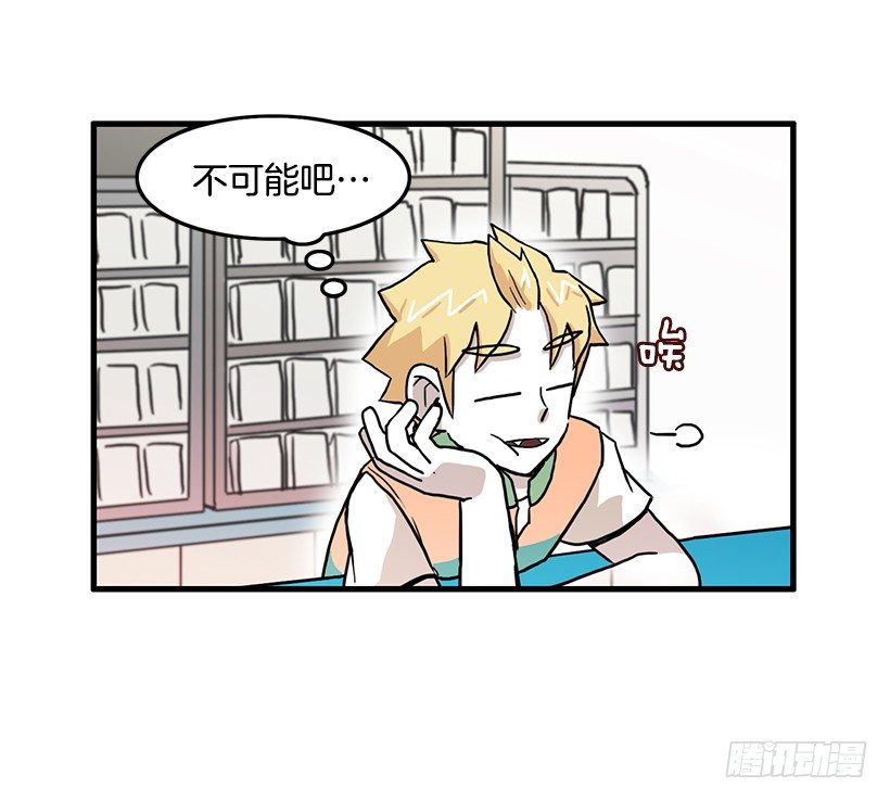 兼职41