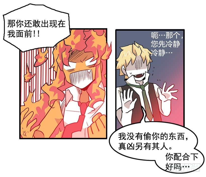 假学丘12