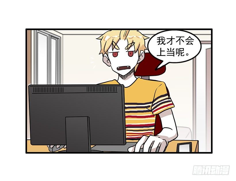 青春期38