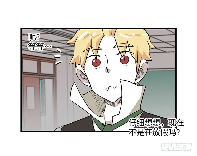 联手33