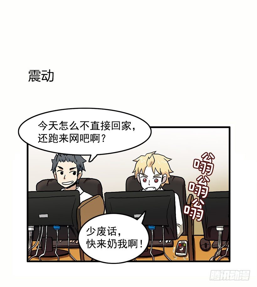 我都明白28