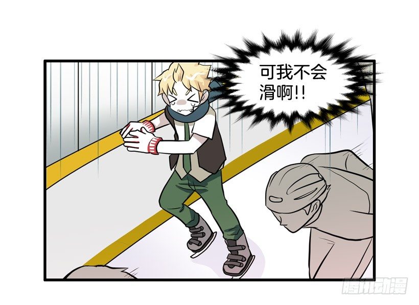 夏天冬天32