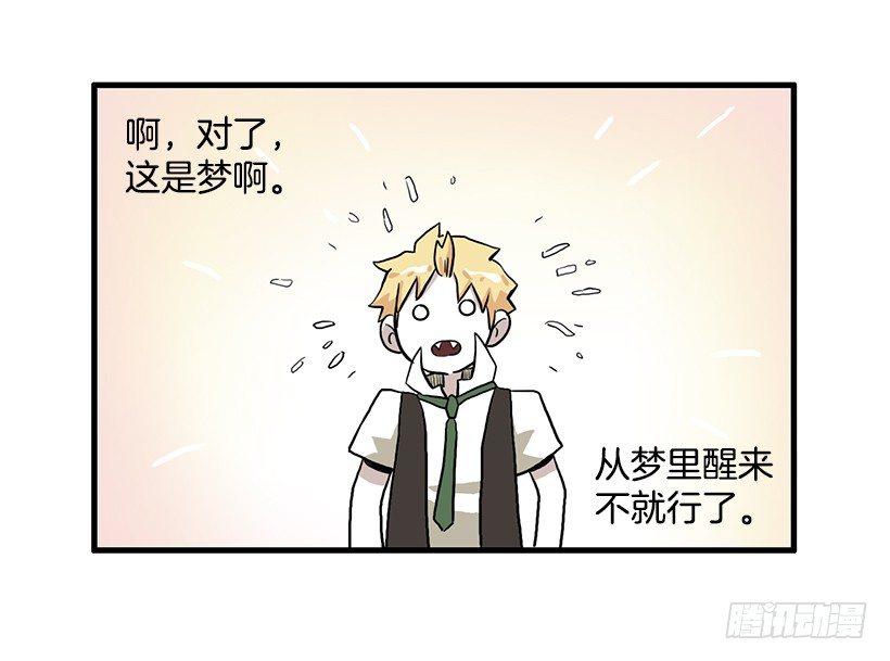 联手26