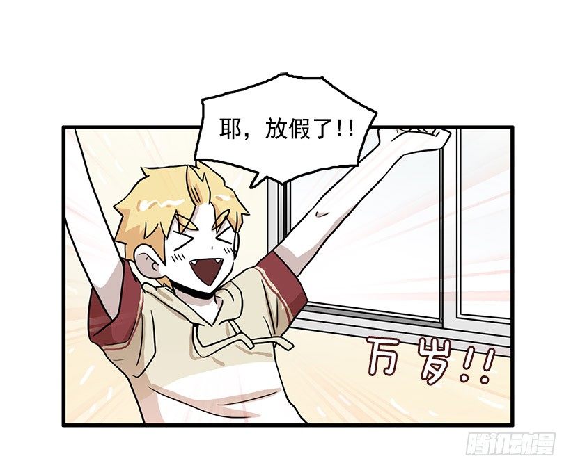运动1