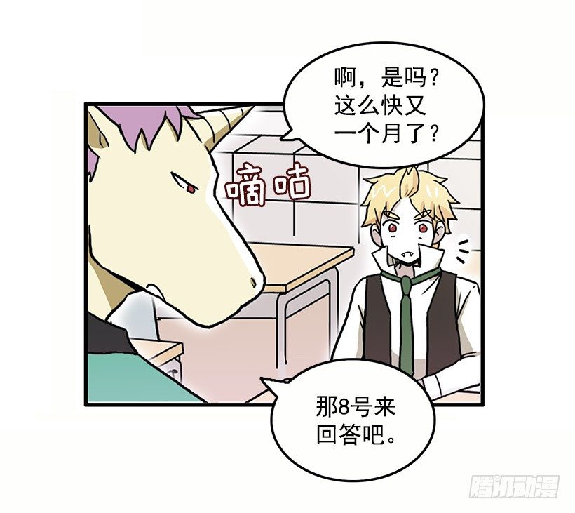 报恩25