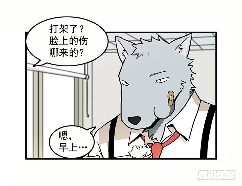 报恩21