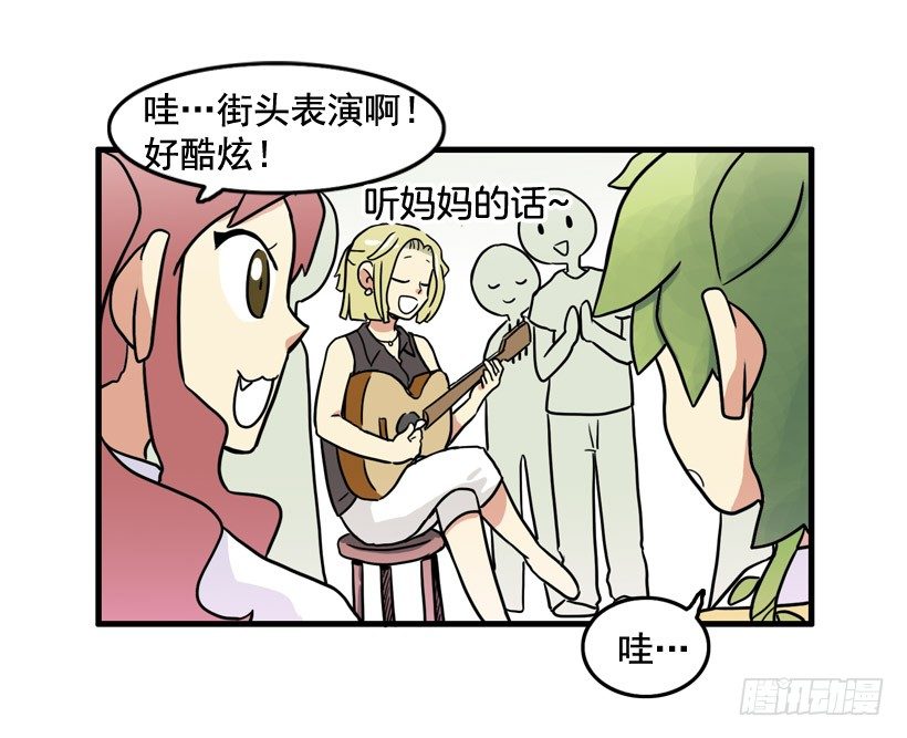 离家出走25
