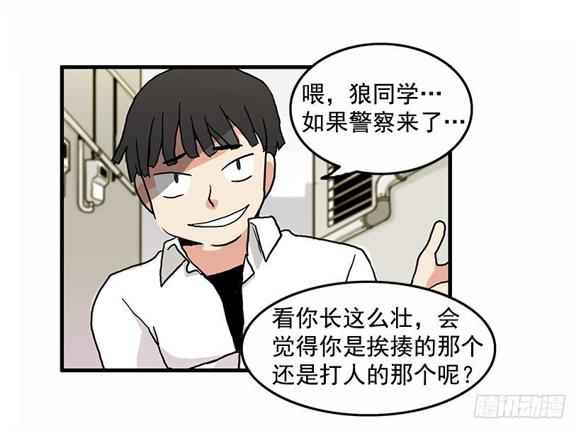 报恩9