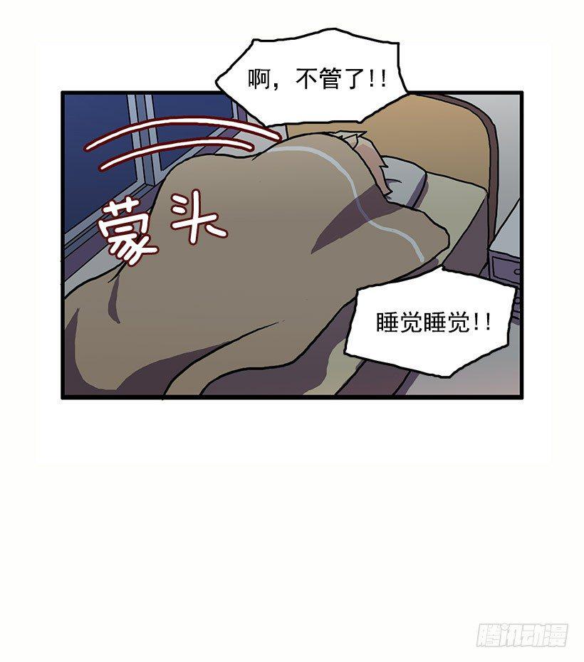 我都明白14