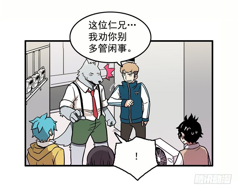 报恩6