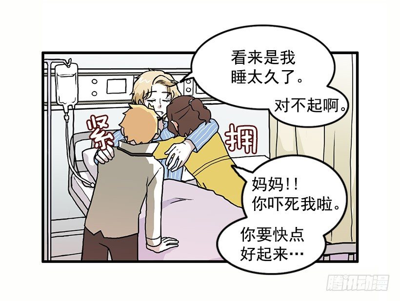 我都明白48