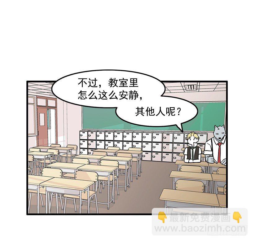 联手32