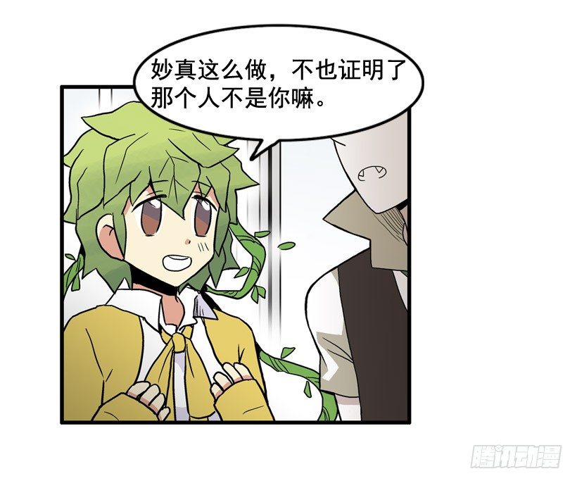假学丘4
