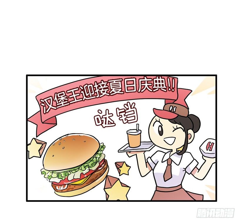 离家出走13