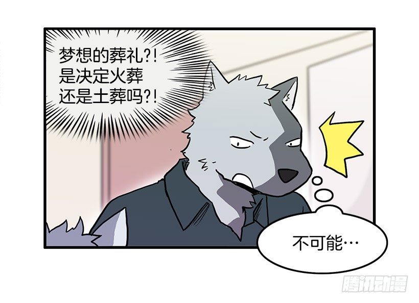 青春期7