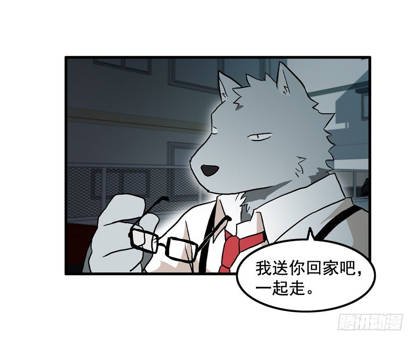东西还来39