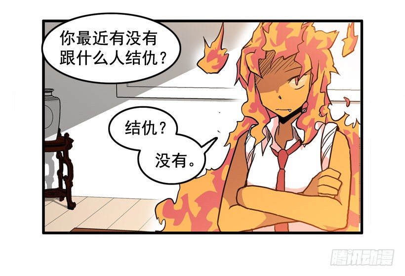 假学丘15
