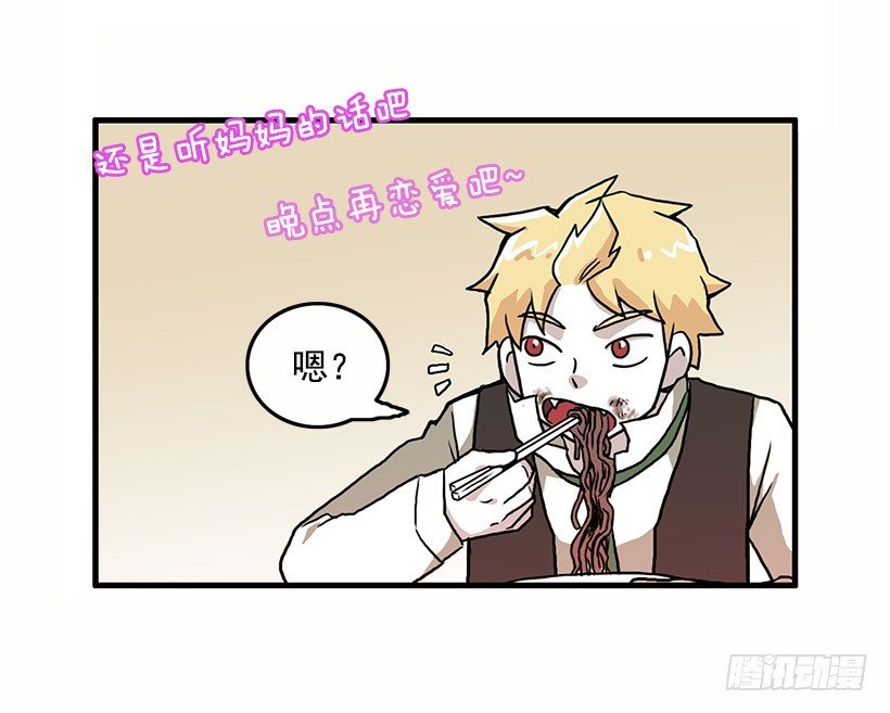 光棍节30