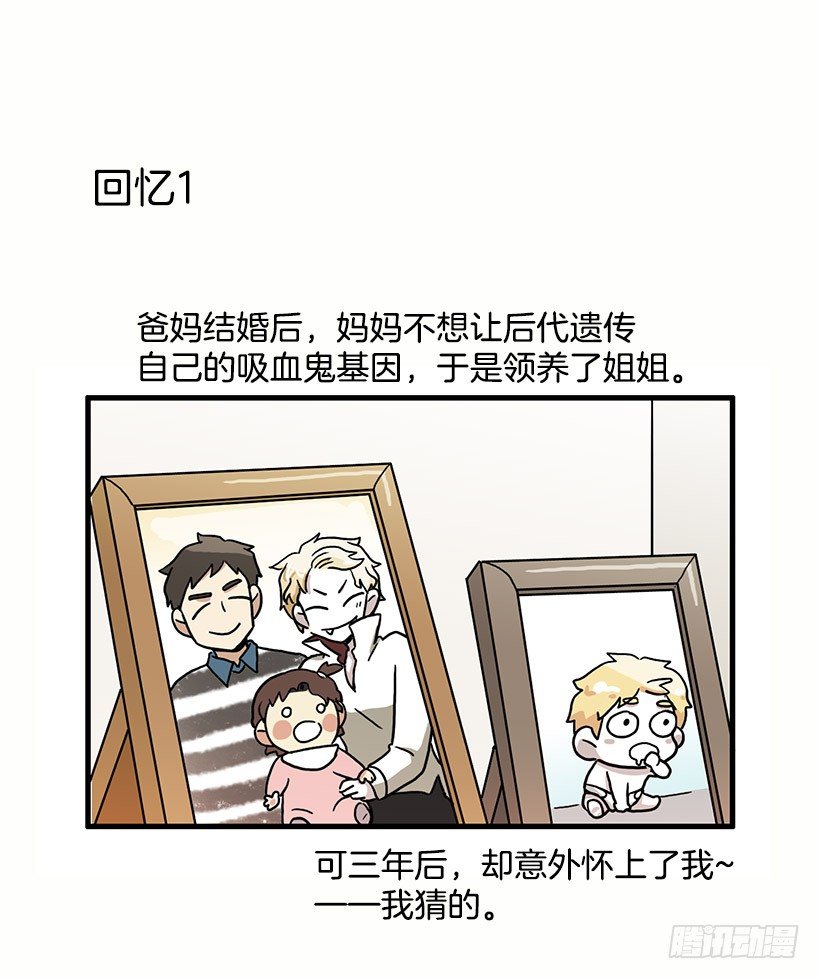 妈妈的能力10