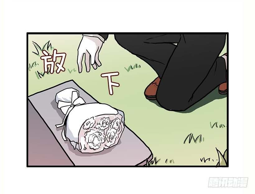 我都明白52