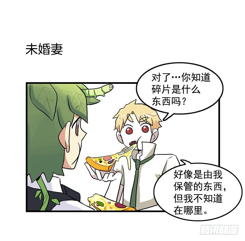 清醒梦41