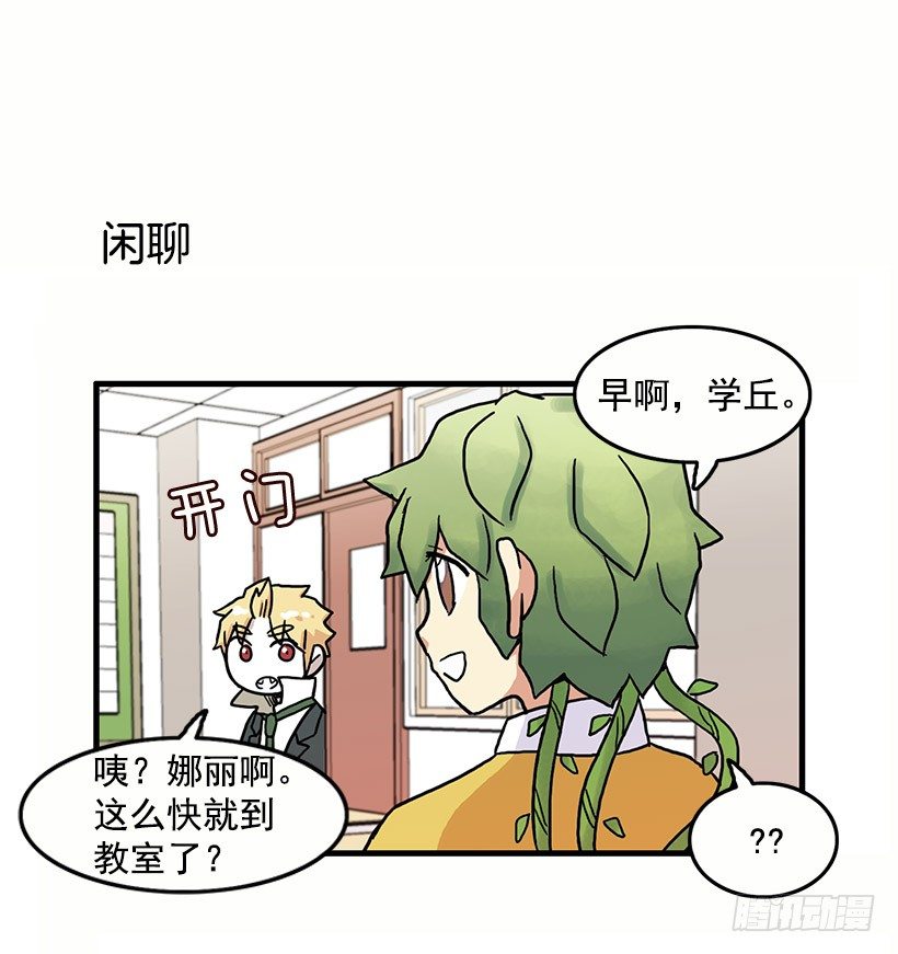 姐妹9