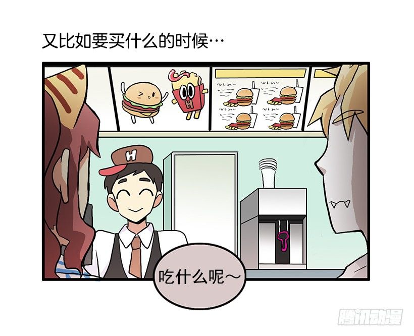 兼职44