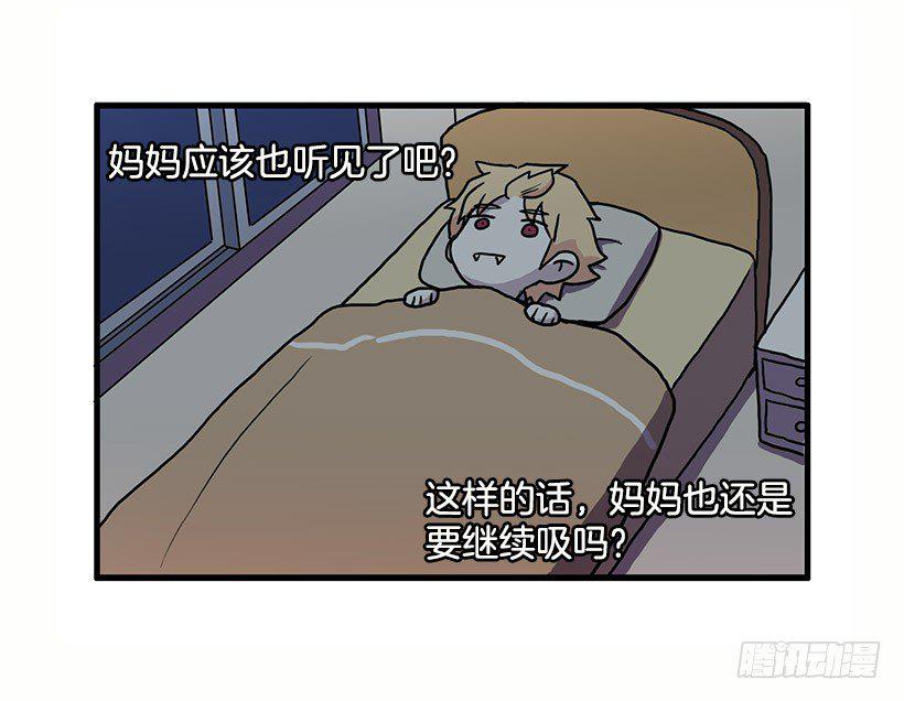 我都明白12