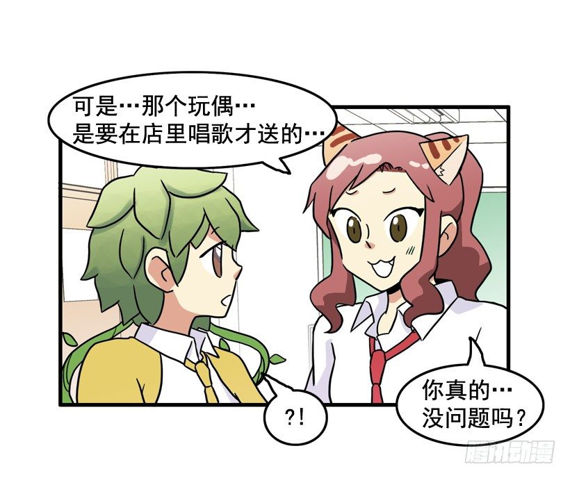 离家出走21