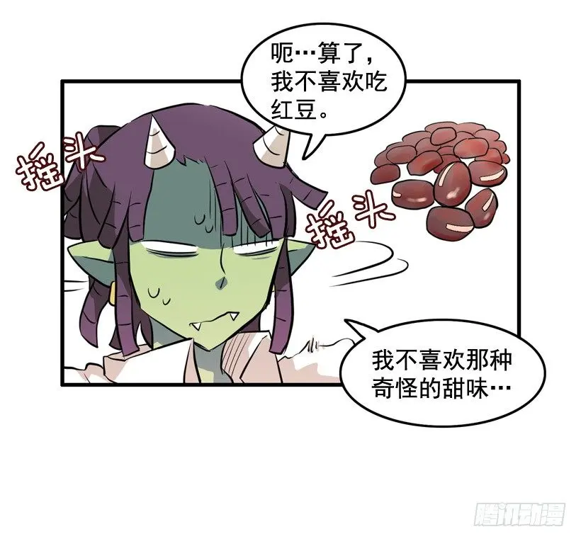 夏天冬天9