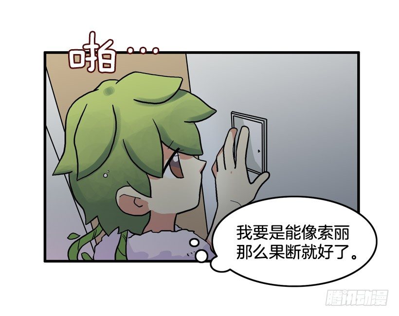 离家出走37