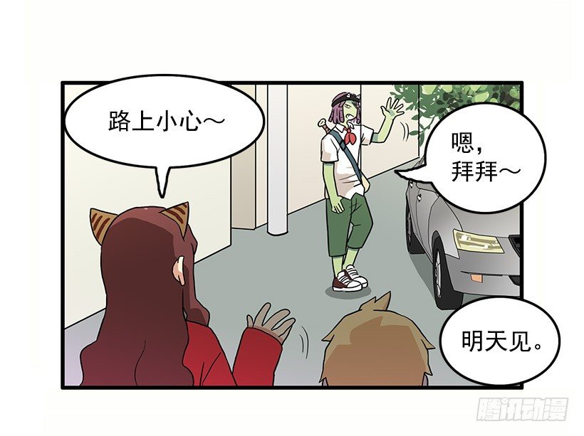 误会34