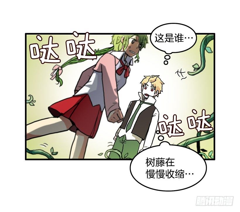 姐妹38