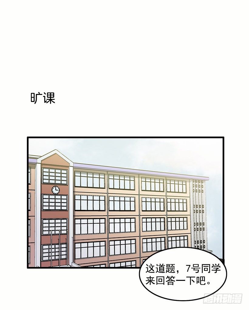 报恩23