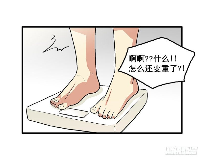 运动39