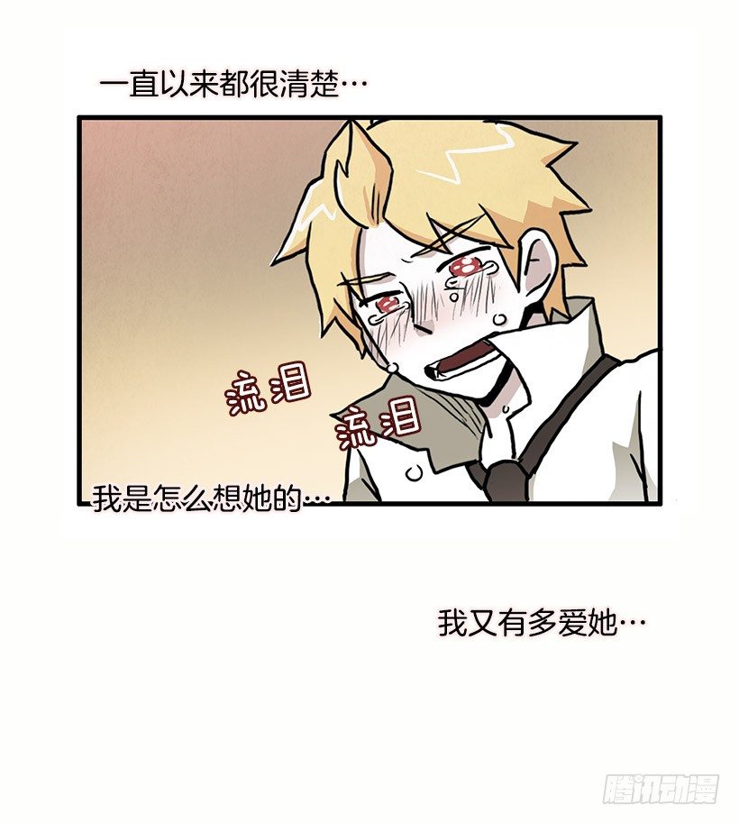 我都明白44