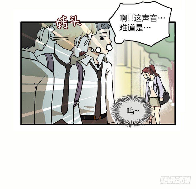 我都明白7