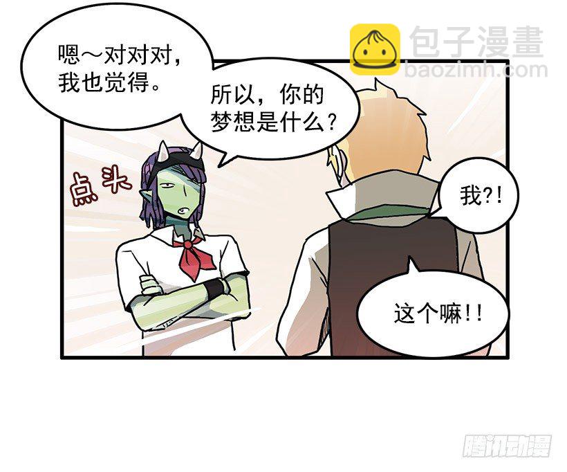考验18