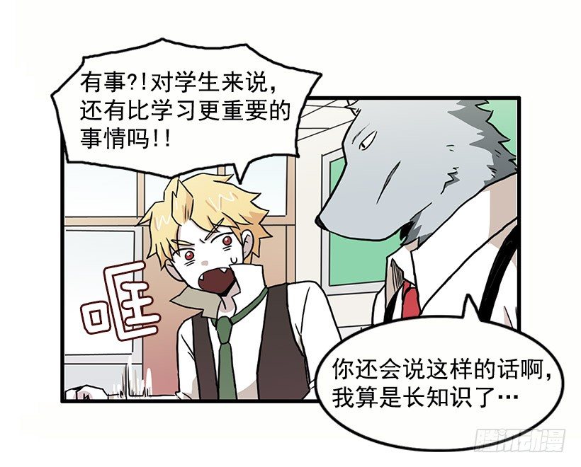 报恩28