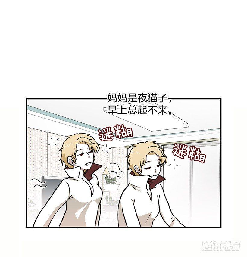 我都明白1
