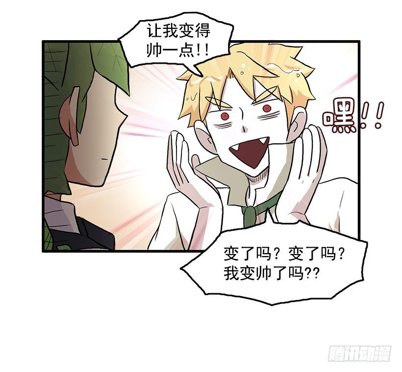 清醒梦35